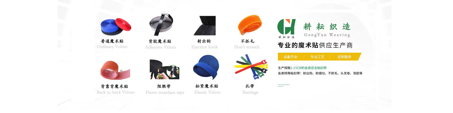 聯(lián)系我們